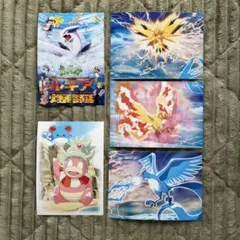 「幻のポケモン ルギア爆誕」のスペシャルポストカード(5枚セット)+他1枚追加