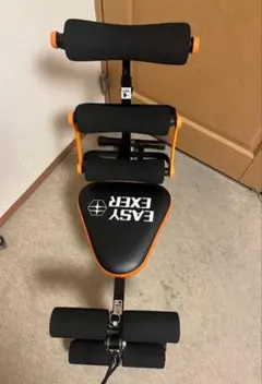 ELEIKO エレイコ XFバー220㎝ 20kg MBC GFC - メルカリ