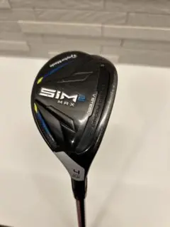 【値下げ】SIM2MAX ユーティリティ 3U MCH90s レスキュー 値下げ】SIM2MAX ユーティリティ 3U MCH90s レスキュー 2025年最新