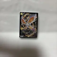ドキドキつよいデッキ 25の王道 白黒メカ 光闇メカ アーテル抜き 2個