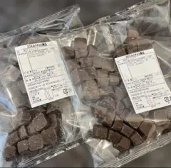 20ミルクチョコ裸品　アウトレット品　チョコレート　350g×２袋のサムネイル