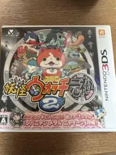 妖怪ウォッチ2 元祖