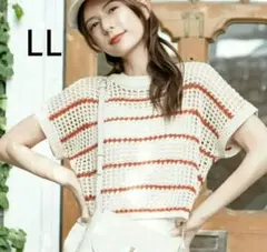 【新品タグ付】しまむら yumi スザンヌ メッシュボーダーニットベスト LL