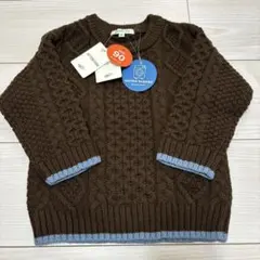 最終価格 新品タグ付き【90】BEAMS mini ブラウン　ケーブルニット 茶