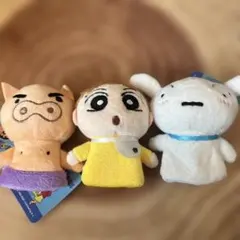 しんちゃん　ミニパペット　パペット　マスコット　ひまわり　シロ　ぶりぶりざえもん