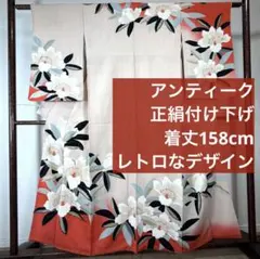 Item thumbnail for item 9e81dcf9-87e5-4166-9817-c868356f6749