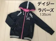 デイジーラバーズ 女の子 135cmフード付きジャンパー 黒のサムネイル