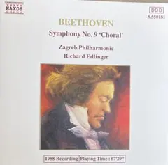 BEETHOVEN / 交響曲第9番 '合唱'