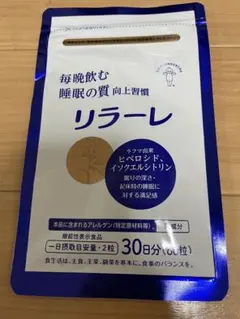 Item thumbnail for item 9facab5f-ab9f-42c8-980f-c46cc43d3ae0