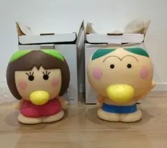 はなかっぱ  ももかっぱ  鉢 Amazon.co.jp: はなかっぱももかっぱ 植木鉢 プランター : DIY