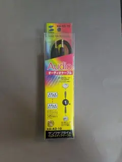 SANWA SUPPLY KM-A2-10 オーディオケーブル