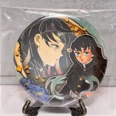 2026年最新】吾峠呼世晴原画展 時透無一郎の人気アイテム - メルカリ