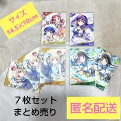 2026年最新】ごちうさ 色紙の人気アイテム - メルカリ
