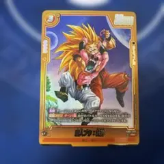 ドラゴンボールフュージョンワールド fb04-095 魔人ブウ 純粋 パラレル