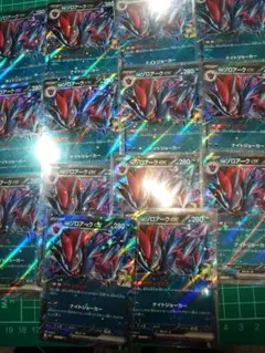 ポケモンカード Nのゾロアークex 112/193 RR 14枚