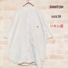 【美品】 DANTON ダントン コットンリネンバンドカラーシャツ アイボリーのサムネイル