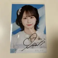 ≠ME 鈴木瞳美 生写真 直筆 ヨリ モーリーファンタジー コメ有り