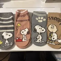 【新品】スヌーピー ソックス 4足セット