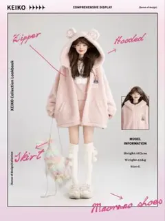 クマ耳フワフワアウター♡ゆったりサイズ暖か生地