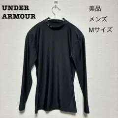 【美品】UNDER ARMOUR・メンズ・インナーシャツ・Mサイズ