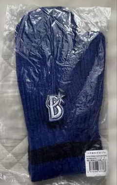横浜DeNAベイスターズ　ミトン 手袋 Bシンボル