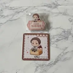 ハイキュー ブルプル お名前プレート 花巻貴大 コースター