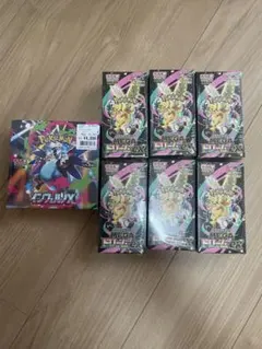 MEGA ドリームex ナイトワンダラー BOX シュリンク付き② - メルカリ