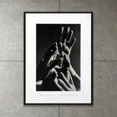 ハーネミューレ Hahnemuhle キャンソンインフィニティ A4写真用紙