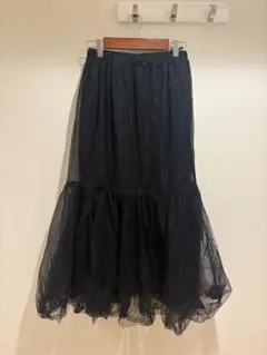 チュールロングスカート