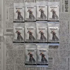 2025年最新】MTG 未開封 boxの人気アイテム - メルカリ