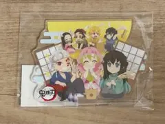 鬼滅の刃 お月見2022 アクリルスタンド