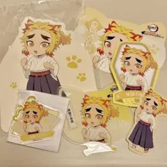 ナンジャタウン　鬼滅の刃　煉獄千寿郎　アクリルコースター　ステッカー