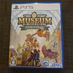 PS5 ツーポイントミュージアム エクスプローラーエディション