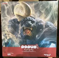 ベルセルクカード　ゾッド ベルセルク TCG ゾッド BK1 132/160 パラレルレア - メルカリ