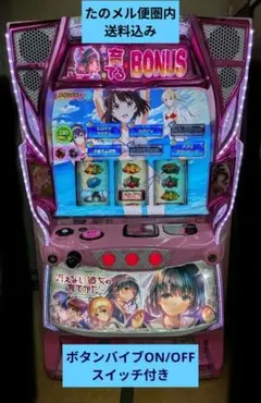 2026年最新】冴えカノ スロットの人気アイテム - メルカリ