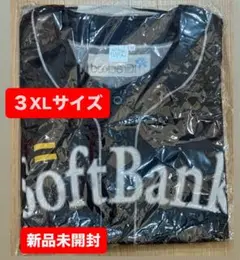 【3XLサイズ】　新品未開封　20周年記念ユニフォーム　ソフトバンクホークス