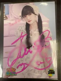 AKB48 千葉恵里 直筆名刺 - メルカリ