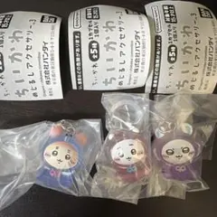 ちいかわ 映画特典 めじるしチャーム モモンガ 古本屋 セット - メルカリ