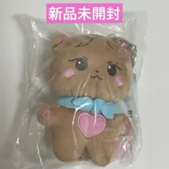 2026年最新】gomdeukiの人気アイテム - メルカリ