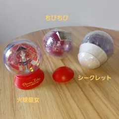 美少女戦士セーラムーン　３個セット　ケース無し500円