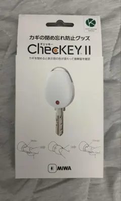 【新品、未使用、未開封、送料込】MIWA ChecKEYⅡ 美和チェッキー２