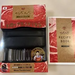 Item thumbnail for item 9a80ec51-b3fe-43c4-8bc9-d424f1d1be57