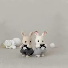 Item thumbnail for item 3d18571e-dee8-479b-88c8-8ca875e72def