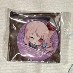 プロセカ まとめ売り バラ売り アニメイトカフェ 韓国 プロセカ まとめ売り バラ売り アニメイトカフェ 韓国 - メルカリ
