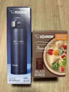 Zojirushi ステンレスボトル480ml & フードジャー350ml