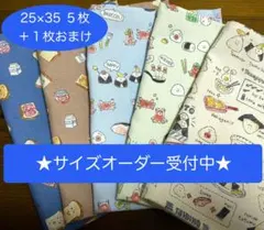 Item thumbnail for item 15f8ce4f-709b-47fe-a847-815f59cb50a1