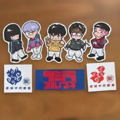 クジラ夜の街 グッズ まとめ売り 廃盤 - メルカリ