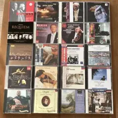 <クラシックCD>20枚セット