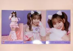 R様 リクエスト 3点 まとめ商品