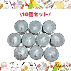 ✨SALE✨半額以下!!【マステ10個まとめ売り】マスキングテープ 文房具 新品